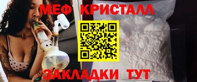 герыч Можга