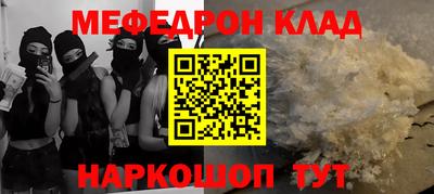 герыч Можга