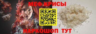 герыч Можга