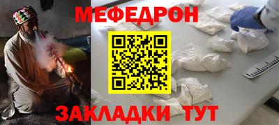 герыч Можга