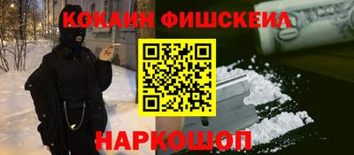 скорость mdpv Моздок