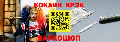 скорость mdpv Моздок