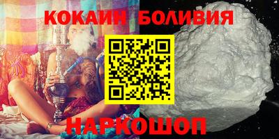 герыч Можга