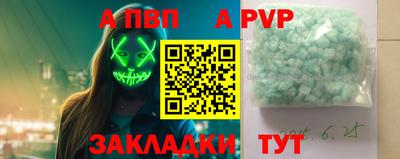 герыч Можга