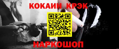 скорость mdpv Моздок