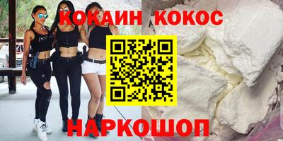амф Можайск