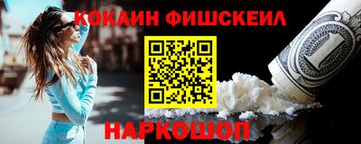 скорость mdpv Моздок