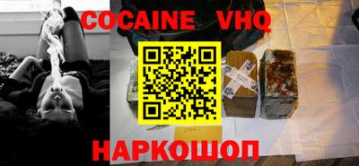 скорость mdpv Моздок