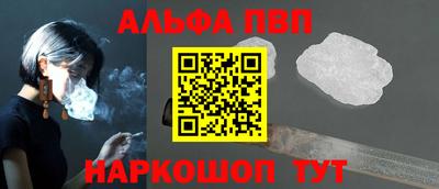 герыч Можга