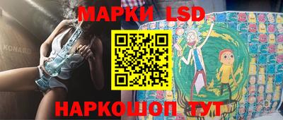 амф Можайск