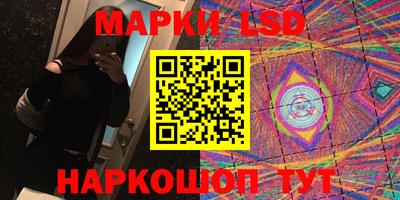 амф Можайск