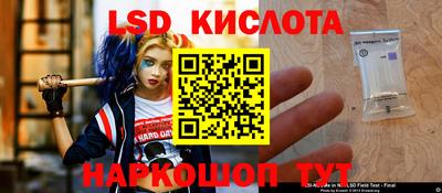 скорость mdpv Моздок