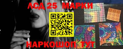 герыч Можга