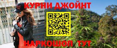 амф Можайск