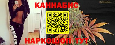 амф Можайск