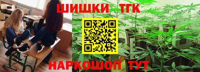 скорость mdpv Моздок