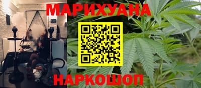 скорость mdpv Моздок
