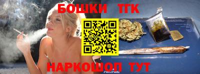 герыч Можга