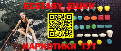 амф Можайск