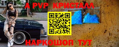 герыч Можга