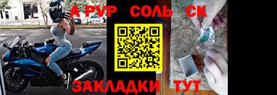 герыч Можга