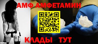 герыч Можга