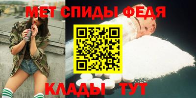 герыч Можга