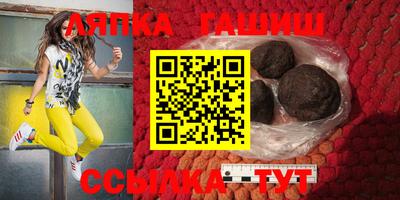 амф Можайск