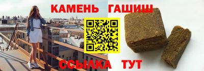 герыч Можга