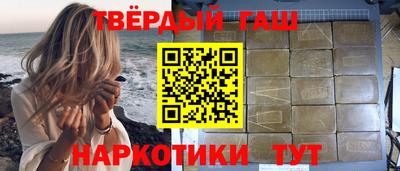 амф Можайск
