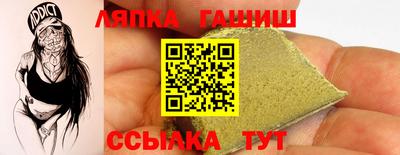 скорость mdpv Моздок