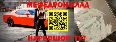 герыч Можга