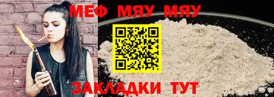 герыч Можга